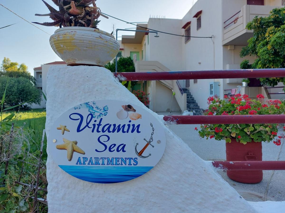 Vitamin Sea Studio Panagia  Εξωτερικό φωτογραφία